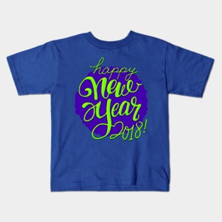 Happy New Year 2018 Kids T-Shirt